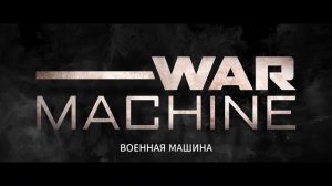 🍿 МАЙ–ИЮНЬ 2026: 20 ГЛАВНЫХ КИНОПРЕМЬЕР, КОТОРЫЕ НЕЛЬЗЯ ПРОПУСТИТЬ!