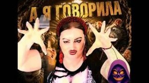 Залетай на разговоррррр, я злая, соседи съёмщики обнаглели, нашли во мне швейцара...
