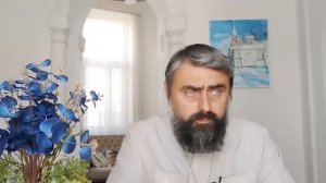 Что делать, если есть сильный стыд за свои грехи и страшно их говорить священнику. Прот.Ал. Проченко