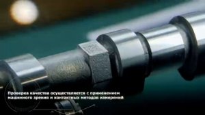 Как делают распредвалы для Газелей