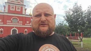 Помощь в Кушву