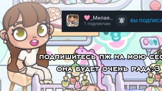ссылка на акк в опис смотреть онлайн