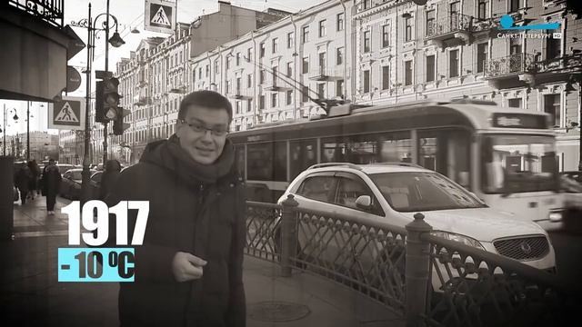 Куда пропала Петербургская зима? смотреть онлайн