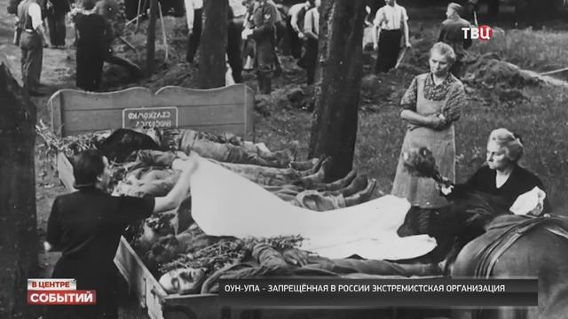 В центре событий. Еженедельная информационно-аналитическая программа. Ведущая - Анна Прохорова. смотреть онлайн
