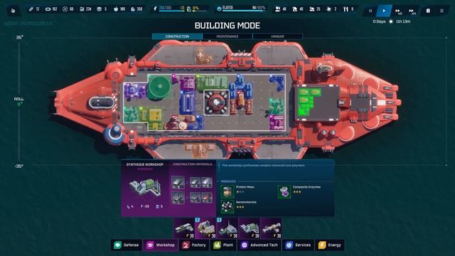 Rogue Carrier - Official Announcement Trailer смотреть онлайн