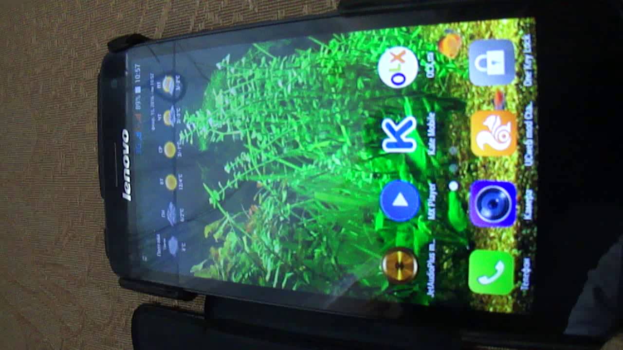 Lenovo s660 смотреть онлайн