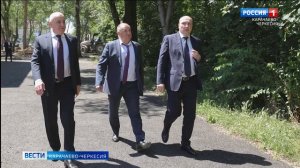 Вести Карачаево-Черкесия 09.07.2026