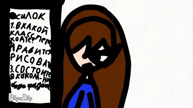 пр смотреть онлайн