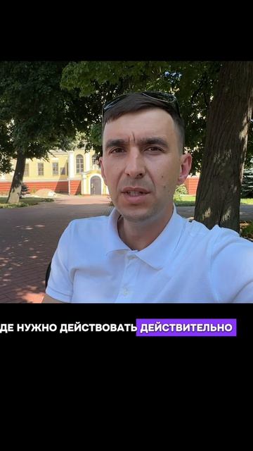 Агрессия, страх и злость не делают тебя плохим человеком.