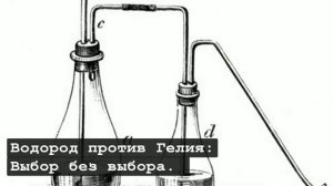 Величайшая Афера 20 Века. Как У Нас УКРАЛИ Идеальный Транспорт.