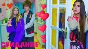Дана ВЛЮБИЛАСЬ! Диана в шоке - у сестры появился парень.