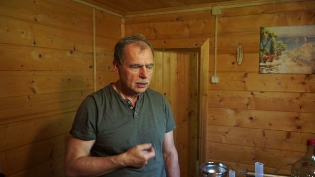 Цель - Бурбон под бочку