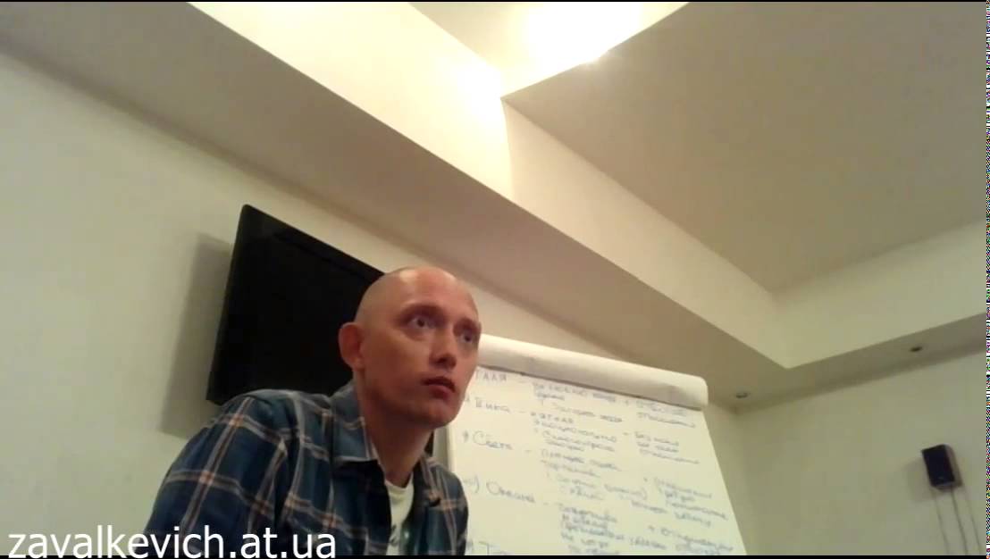 1 Не париться проблемами, а парить проблемщиков смотреть онлайн