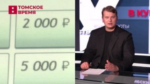 В курсе: денежные накопления