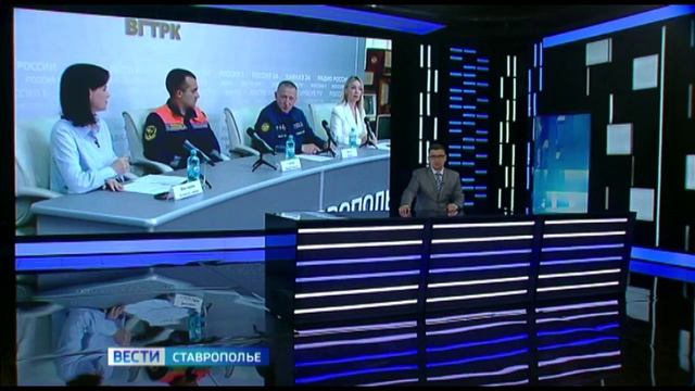 «Вести. Ставропольский край» 10.07.2026 (9.30) смотреть онлайн