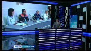 «Вести. Ставропольский край» 10.07.2026 (9.30)