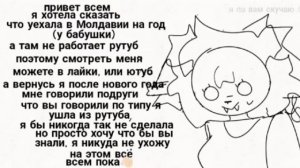 От Волфи