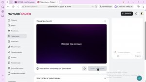 блокпост мобаил