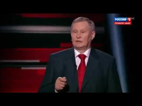 Заявление российского эксперта о кривизне Земли подорвало сеть смотреть онлайн