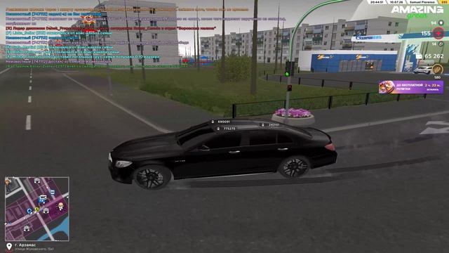 Pc 2026.07.10 - 20.37.49.01 - Trim смотреть онлайн
