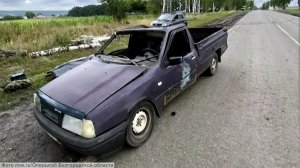 В Белгородской области в результате атаки украинского дрона погибла женщина.