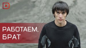 Герой для республики, пример для России