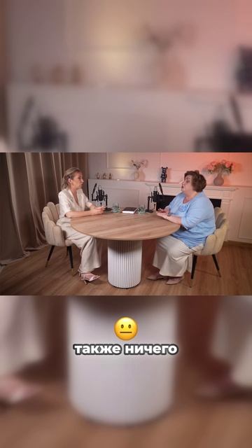 Почему учителя бросают школу? Главная причина #образование #малышева смотреть онлайн
