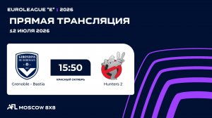 AFL26. Euroleague «E». Day 8 round. Grenoble - Bastia