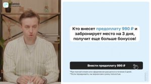 Живот, отёки, усталость и тяга к сладкому