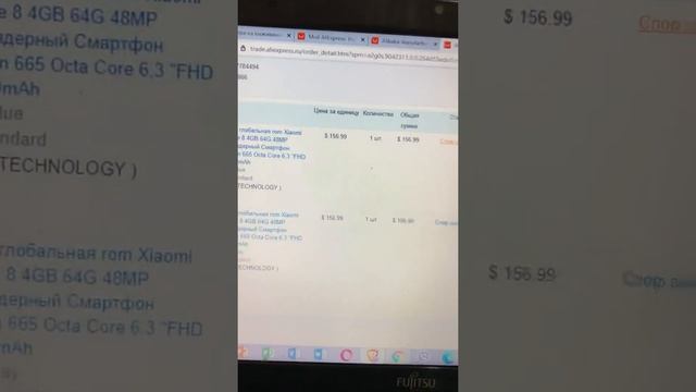 Aliexpress служба поддержки. Посылка не доставлена! Спор закрыт, денег нет ! Что делать ? смотреть онлайн