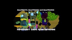 Мои самые классные фотки по разным играм