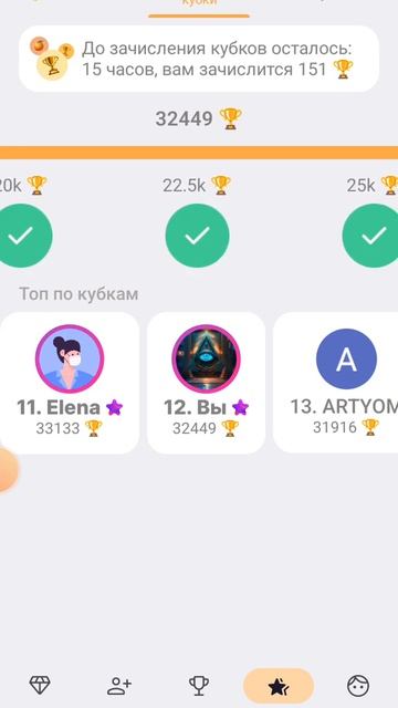 Adcoin Заработок без вложений ! смотреть онлайн