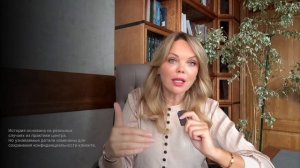 ПСИХОЛОГ НЕ ПОМОГ? ВОЗМОЖНО, ВЫ РЕШАЛИ НЕ ТУ ПРОБЛЕМУ