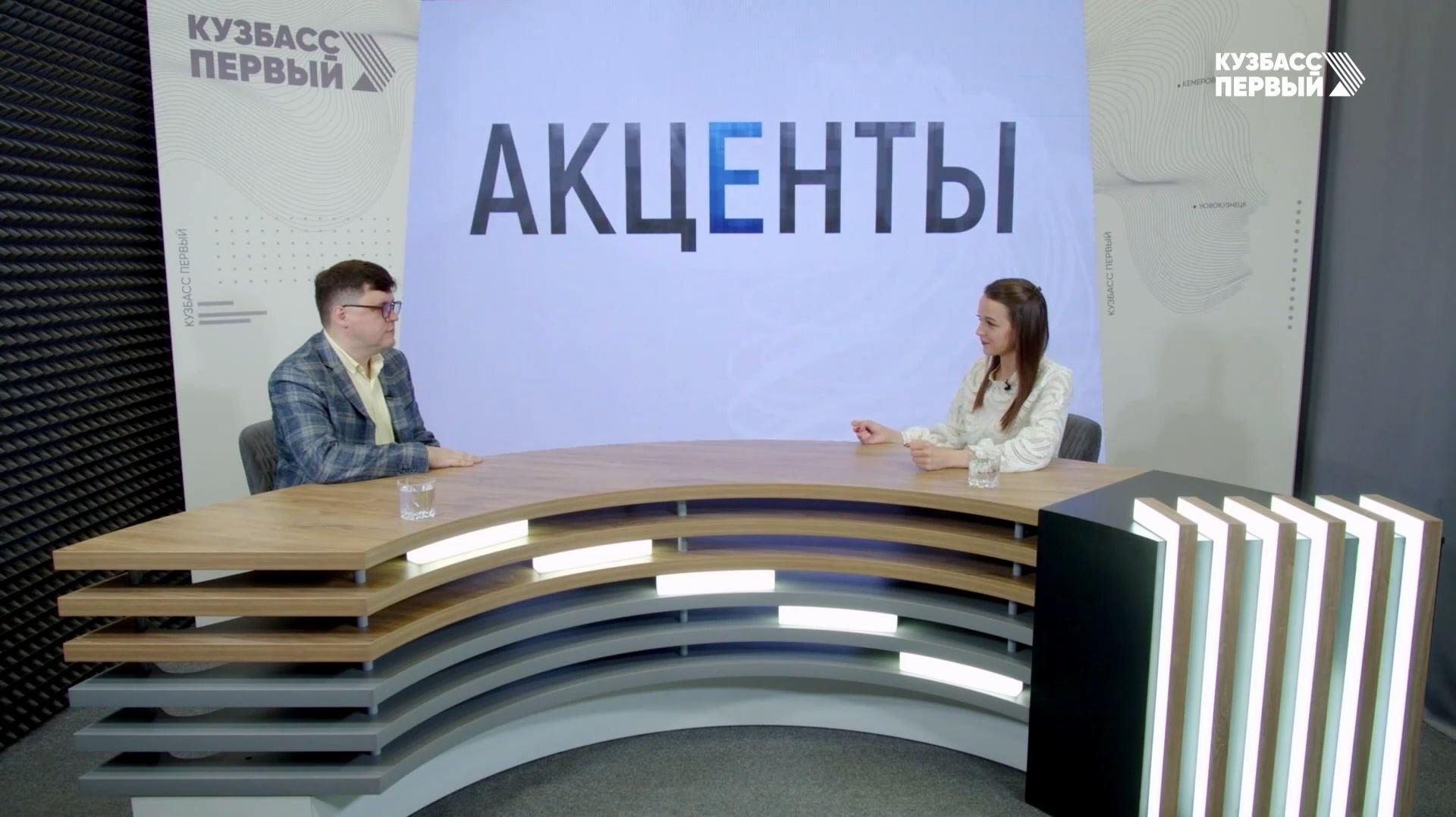 Акценты. Выпуск от 07.07.2026. Приемная кампания в РГИСИ смотреть онлайн