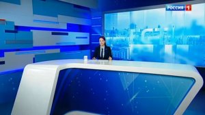 Вести.Донецк на 11.30 от 10.07.2026