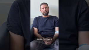 19 метастазов в печени