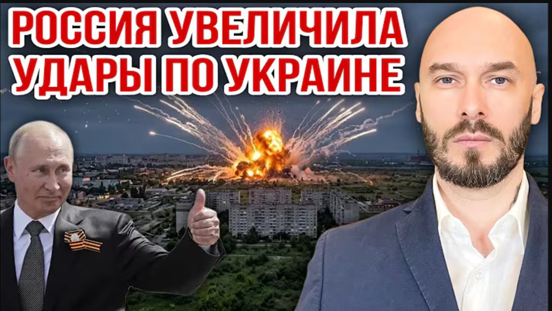 10.07.26. Россия увеличила удары по Украине | Николай Лилин