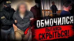 Расправился в лесу и пытался скрыться:задержан подозреваемый в гибели 12-летней девочки в Ленобласти