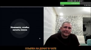 «Путь Ириски» Дмитрия Серова. От бессилия держать автомат до закаливания дупы малолеткой 🤣