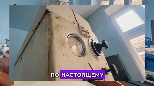 Профессиональное обучение (по отраслям)