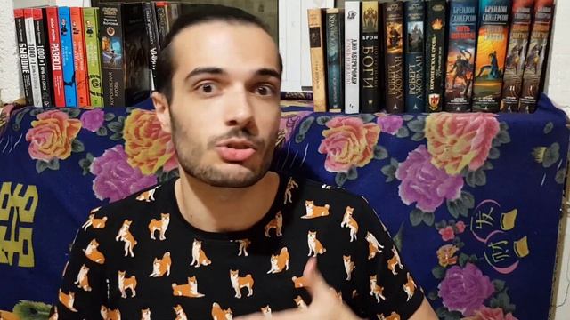 СКУЧНЫЕ КНИГИ или КАК НЕ УСНУТЬ? смотреть онлайн
