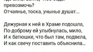 Если хочешь,чтобы в мире...