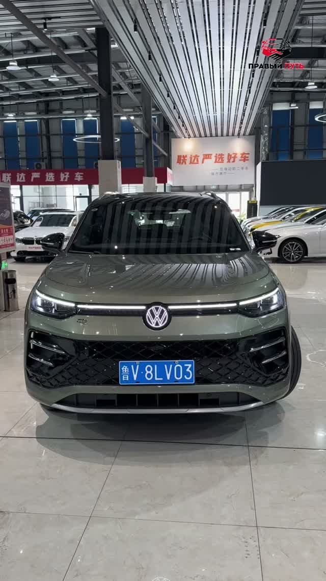 Осматриваем в Китае VOLKSWAGEN TAYRON L 2025 за 4.272.000₽