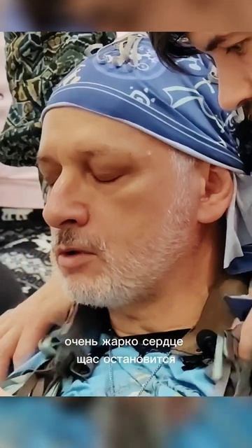 Обряд Белого Шамана Михаила - Полный ОНГОН