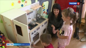 ГТРК СЛАВИЯ Вести Великий Новгород 10.07.26
