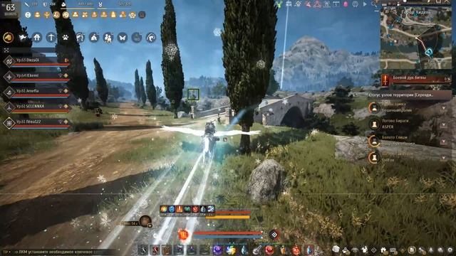 Black Desert 2026.07.11 - 02.05.30.01 смотреть онлайн