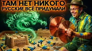 СПИВА :СЧЁТ ПОШЁЛ НА ДНИ | Зе👺от Трампа получил ВСЁ | КРЕМЛЬ ЗА ВСЕМ НАБЛЮДАЕТ ОТВЕТ ПОСЛЕ ВЫБОРОВ