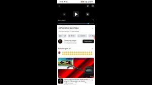 сорян что обозвал но это доброе разложения