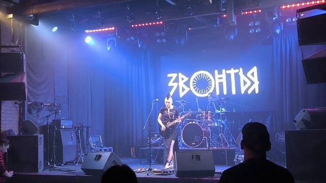 ЗВОНТЬЯ - А у - 06.07.2026 - Сердце (Питер)