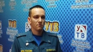 Наш город 08 07 26